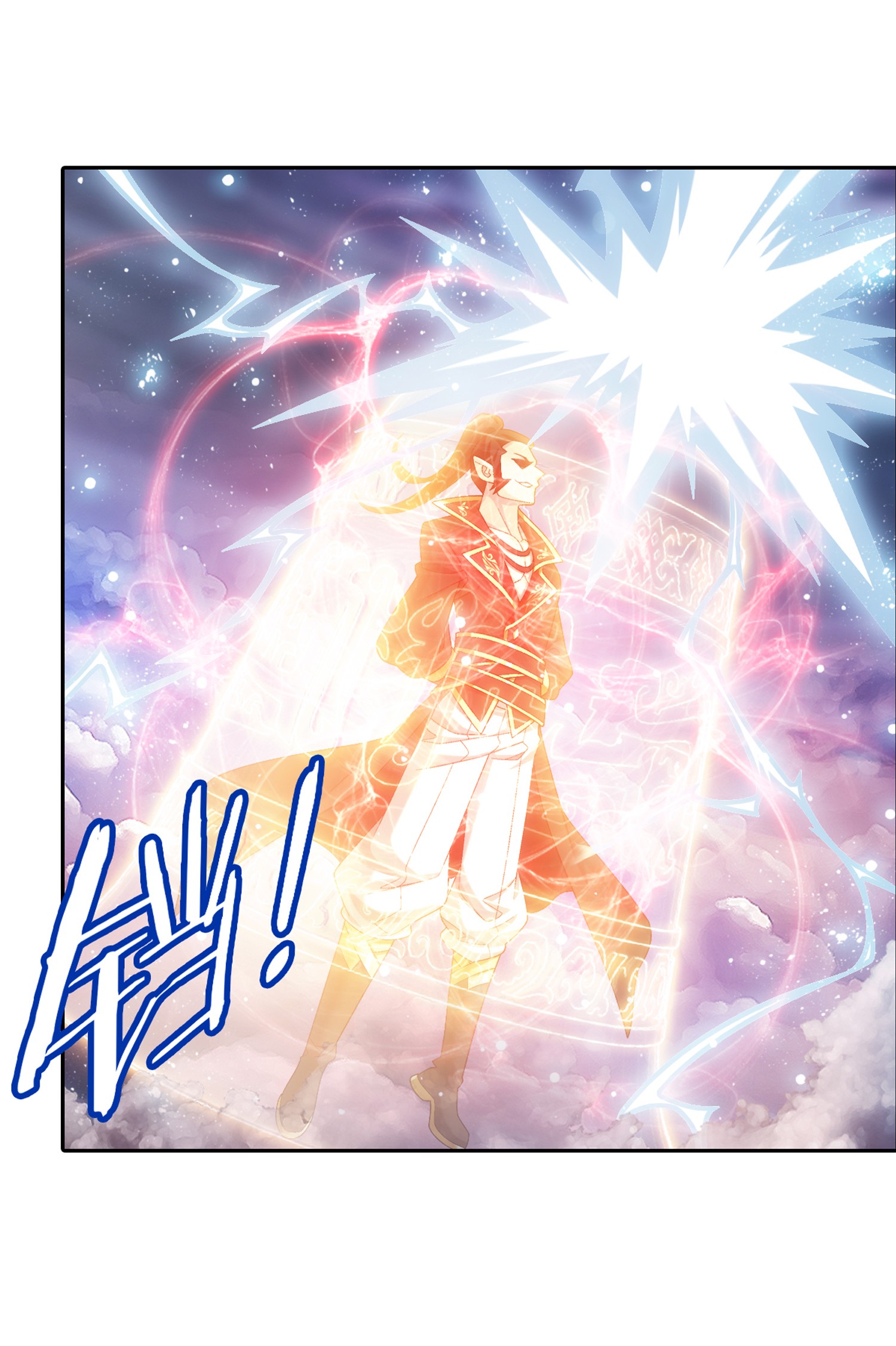 Da Zhu Zai ศึกปรมาจารย์สะท้านฟ้า (ชนจีน) ตอนที่ 345 หน้า 13