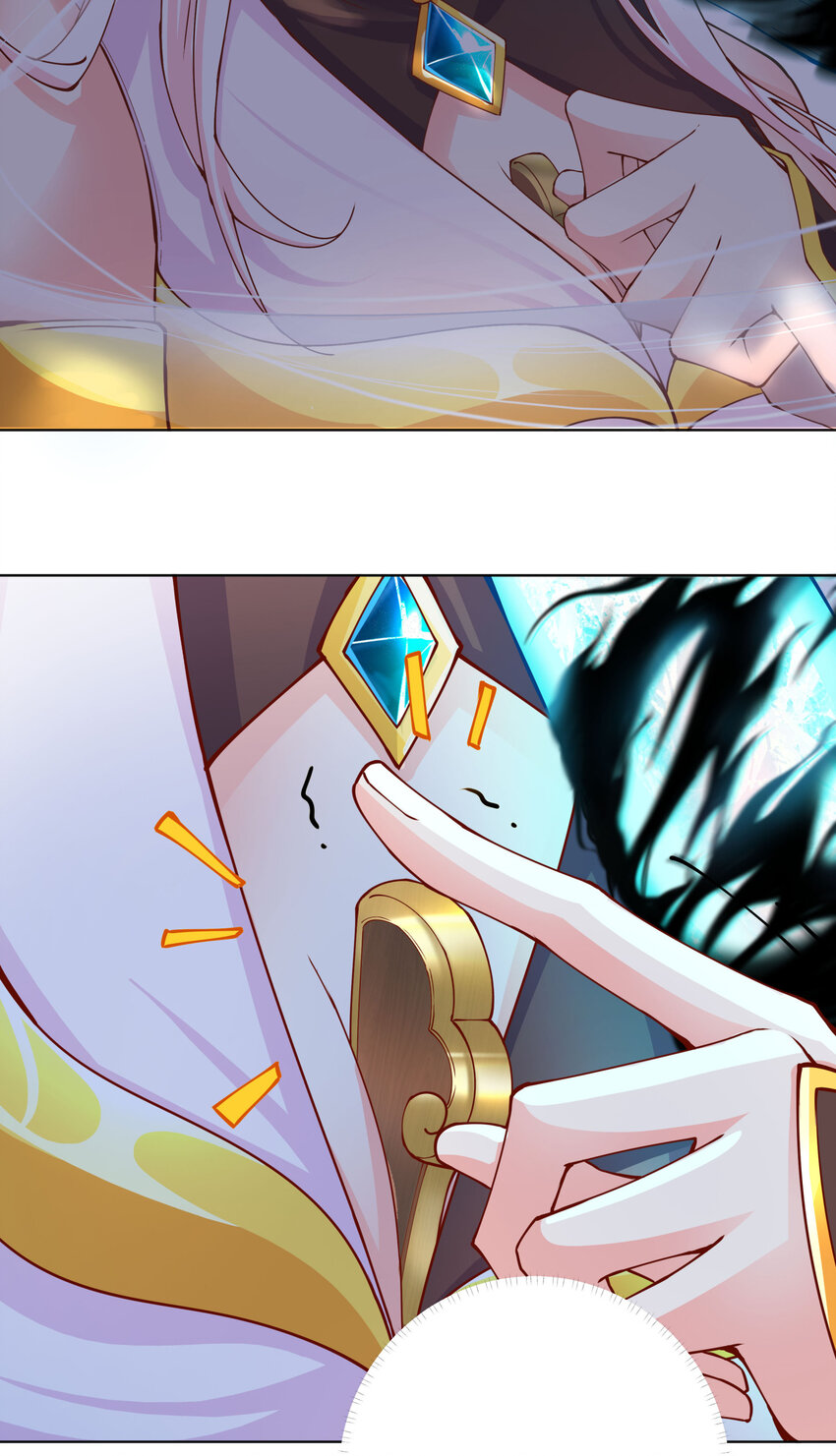 ตัวแปรจุติ ตอนที่ 15 หน้า 38