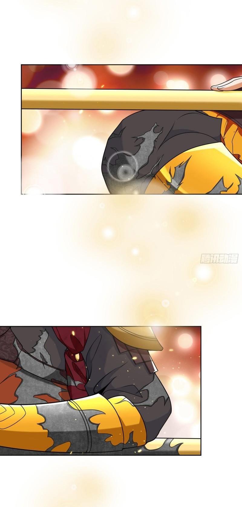 THE FIRST ORDER ตอนที่ 138 หน้า 59