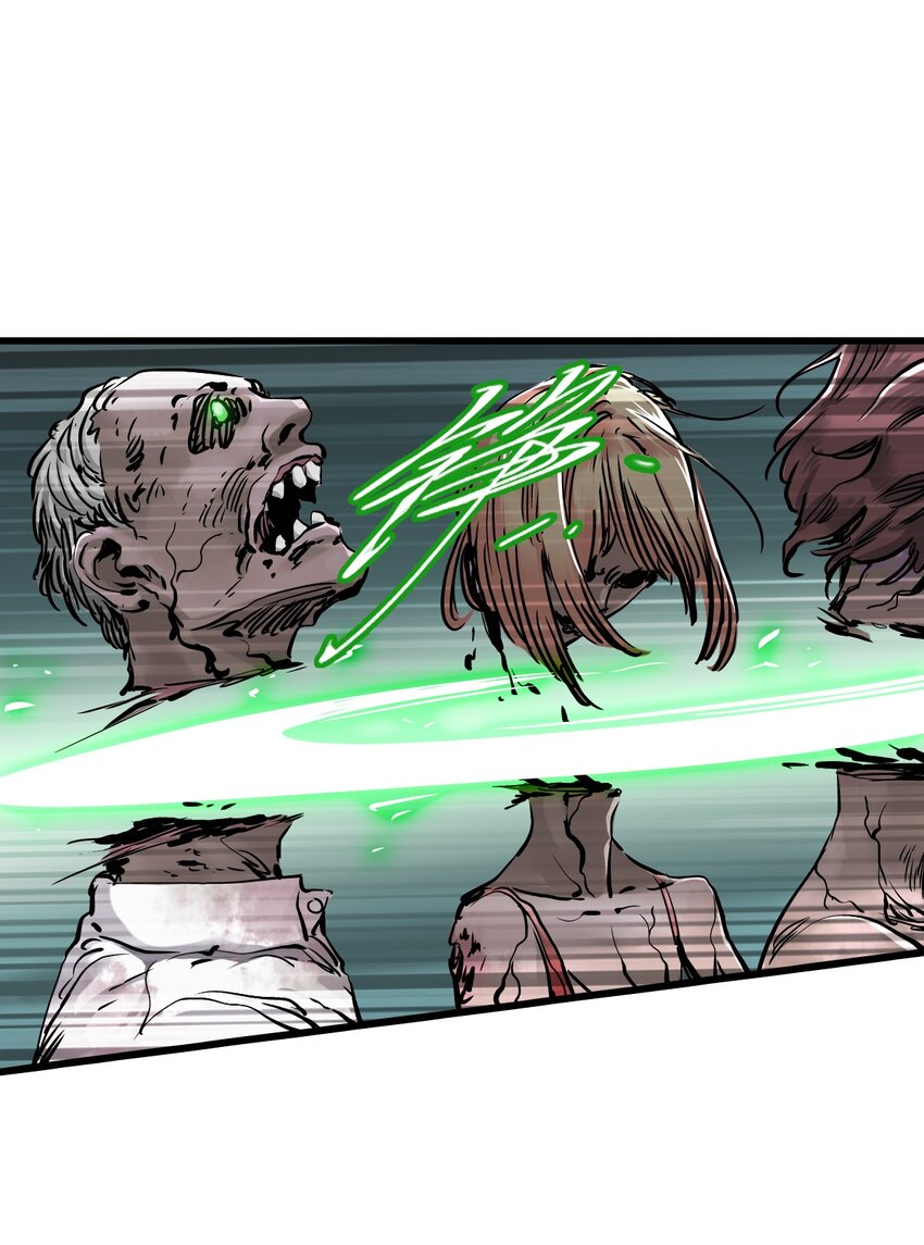 ช่างกล วันสิ้นโลก (Apocalypse Mechanic) ตอนที่ 20 หน้า 10