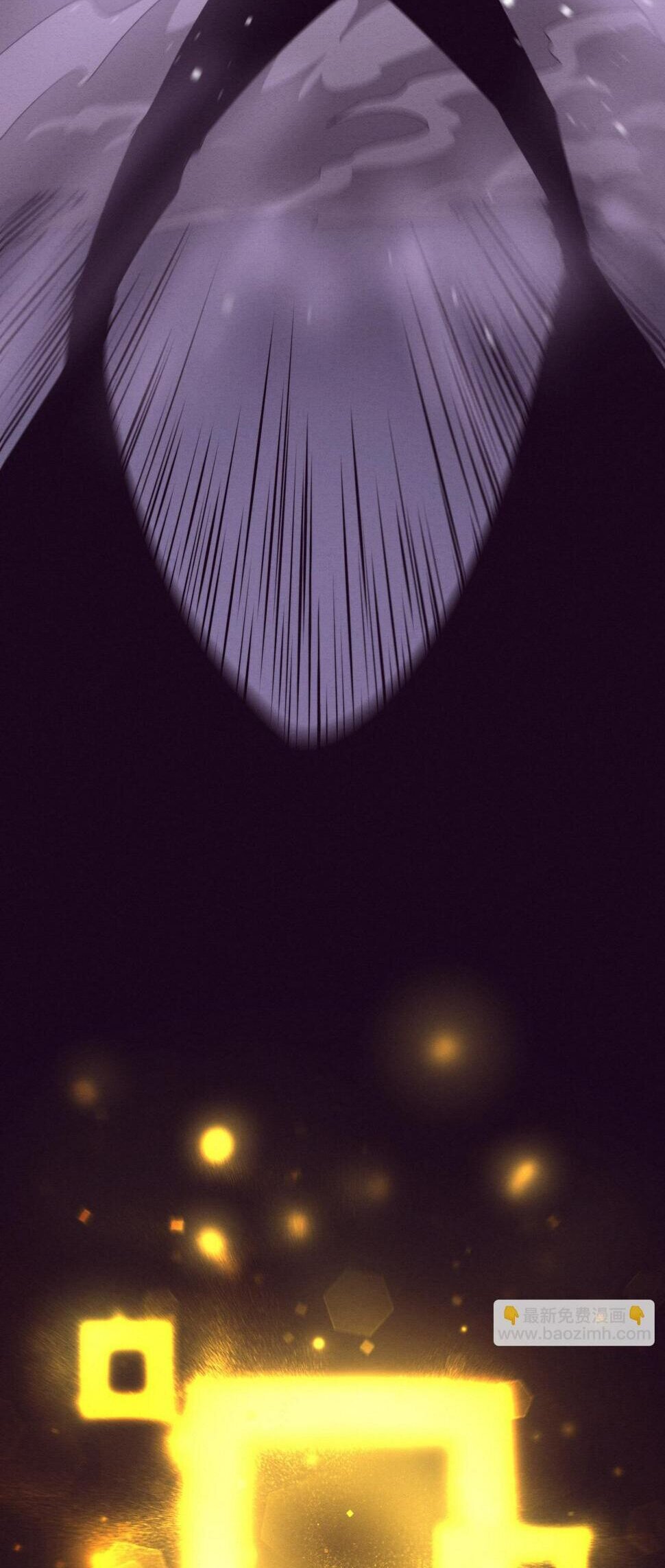 The Frenzy Of Evolution ตอนที่ 108 หน้า 48