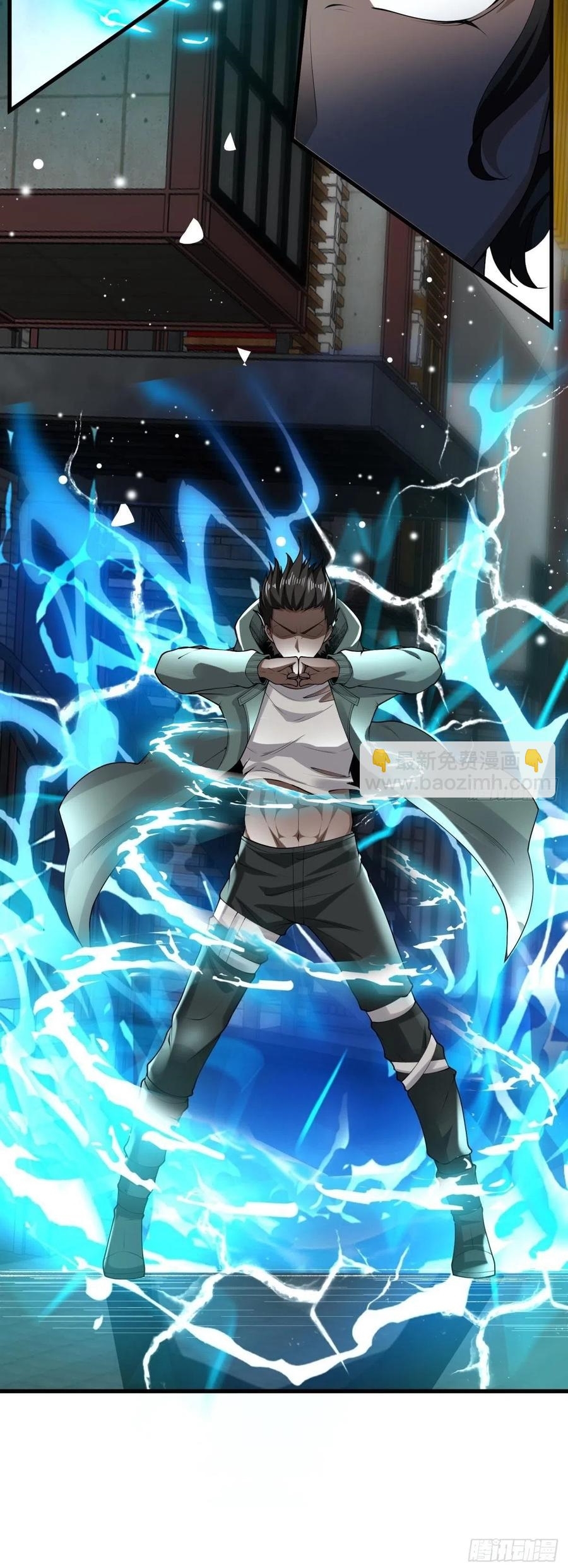 ขอล่ะอย่าเป็นที่ 1 เลย ตอนที่ 43 หน้า 27