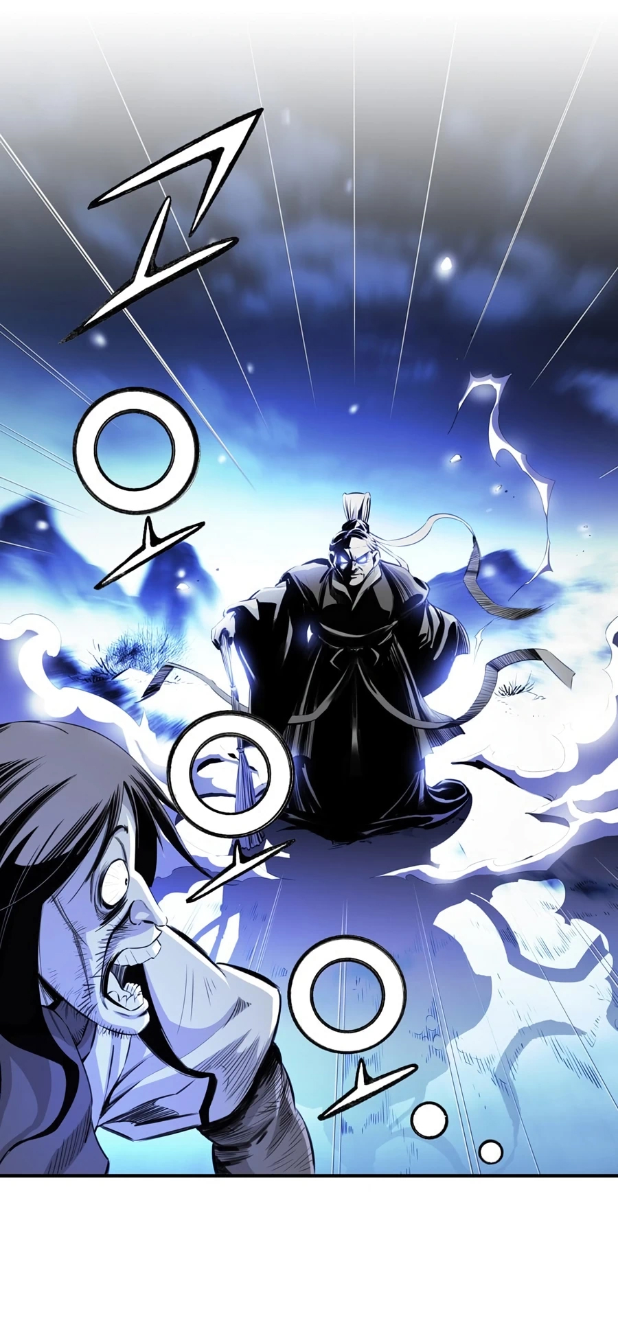 เส้นทางสู่สวรรค์ ตอนที่ 3 หน้า 26