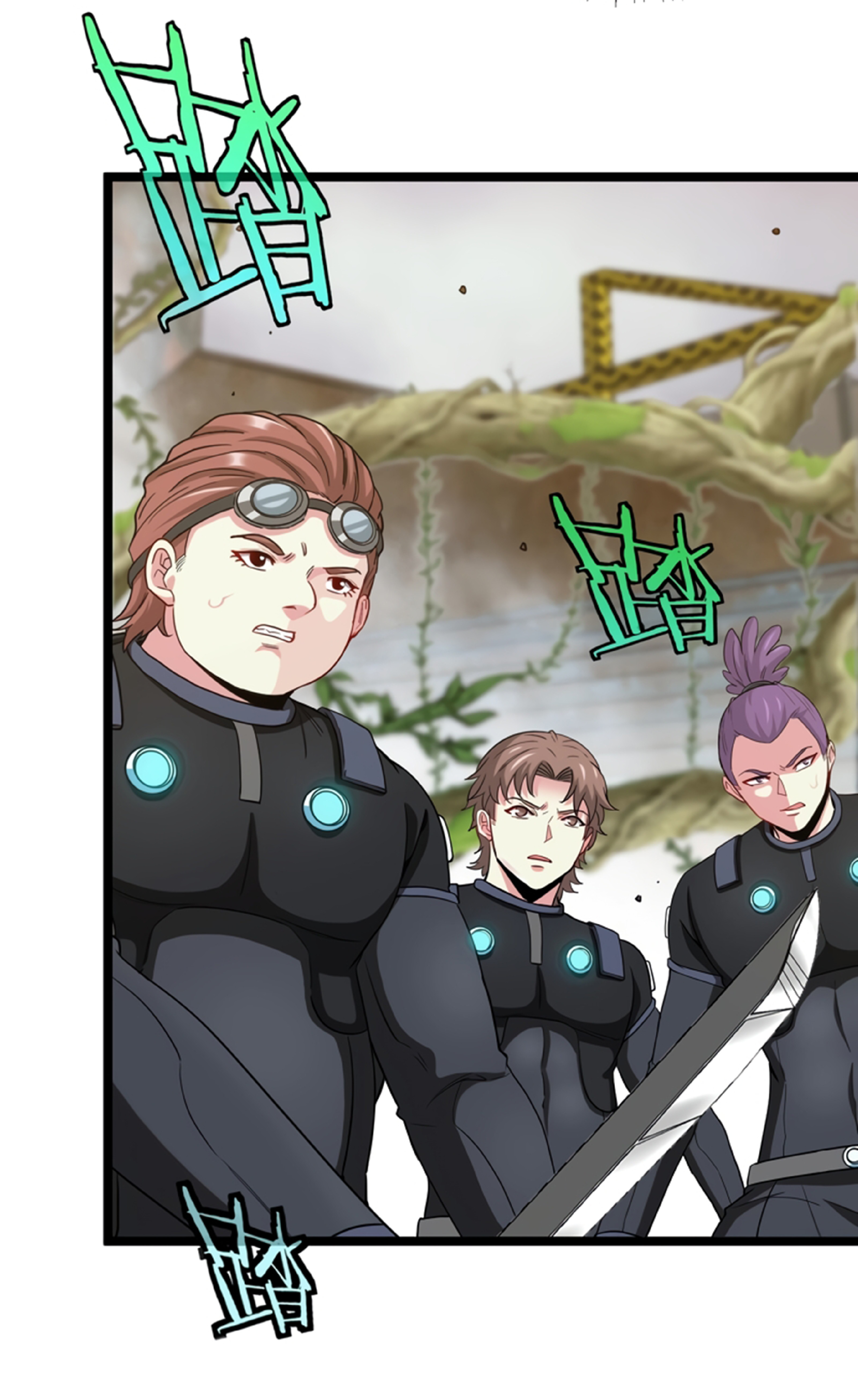 Divine Leveling System ตอนที่ 3 หน้า 6