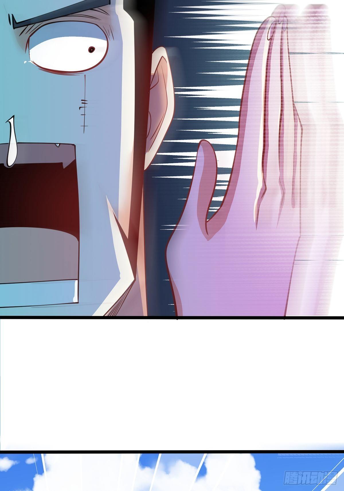 เทพกระบี่มรณะ (ชนจีน) ตอนที่ 73 หน้า 25