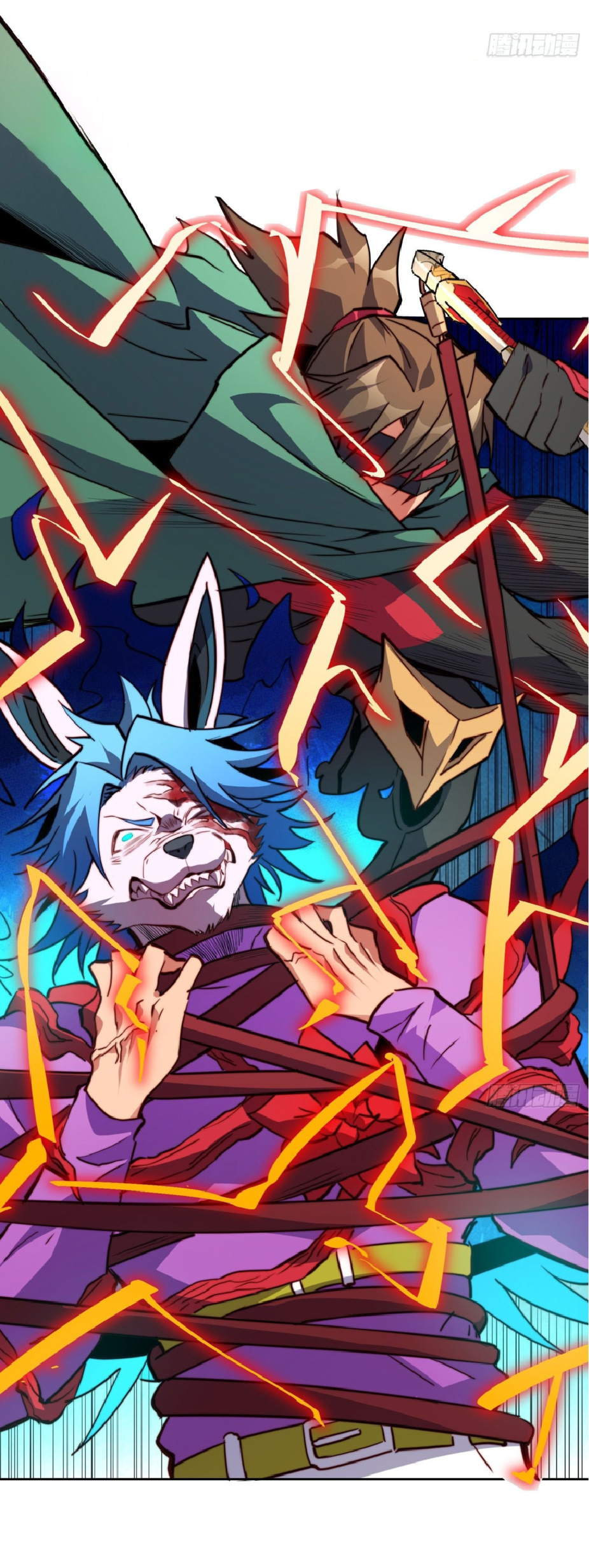 The People On Earth Are Too Ferocious ตอนที่ 187 หน้า 24