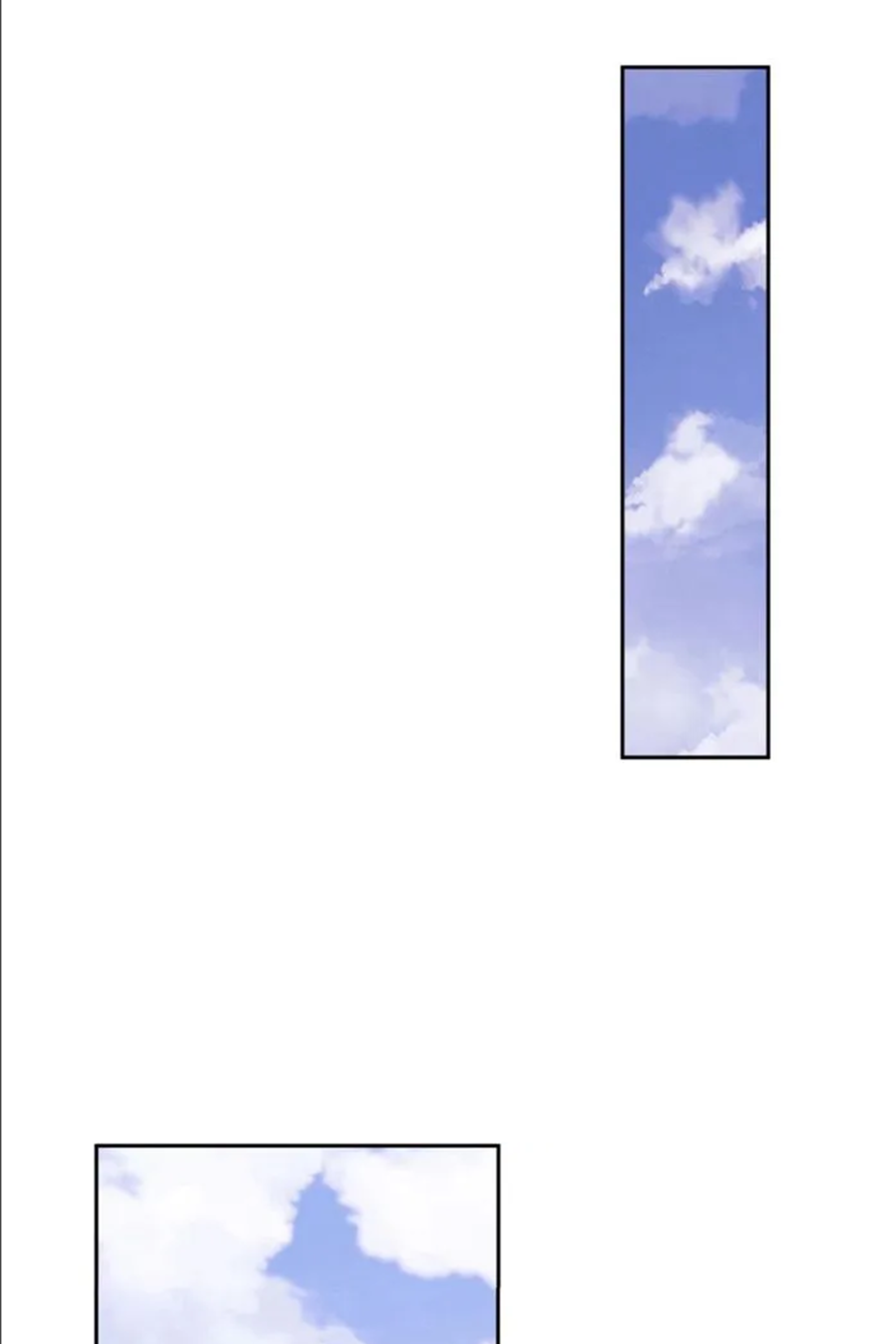 เซียนพิศวงแห่งวิถีลี้ลับ~ ตอนที่ 7 หน้า 44