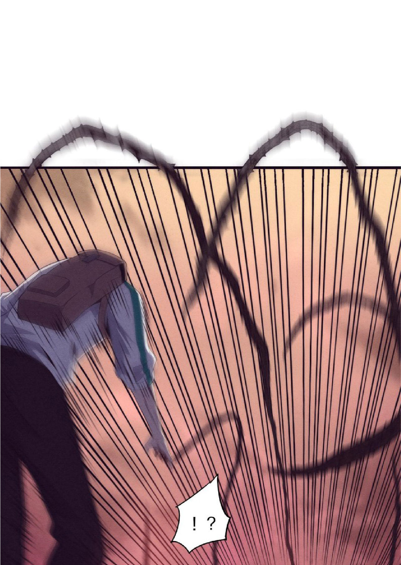 The Frenzy Of Evolution ตอนที่ 8 หน้า 32