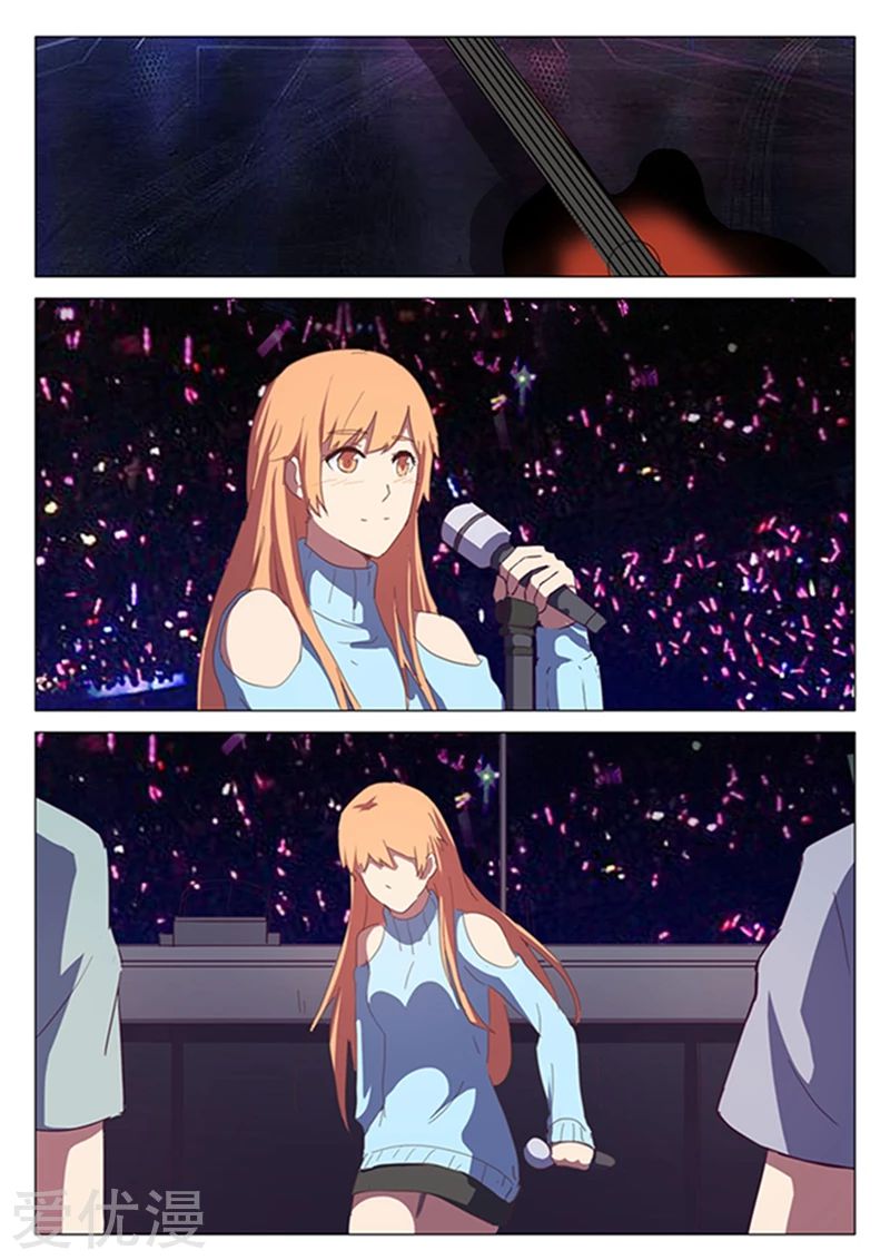 chromosome 47 โครโมโซมที่ 47 ตอนที่ 137 หน้า 5