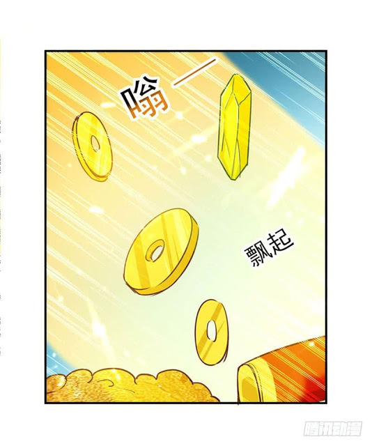 Emperor LingTian จักรพรรดิหลิงเทียน ตอนที่ 23 หน้า 2