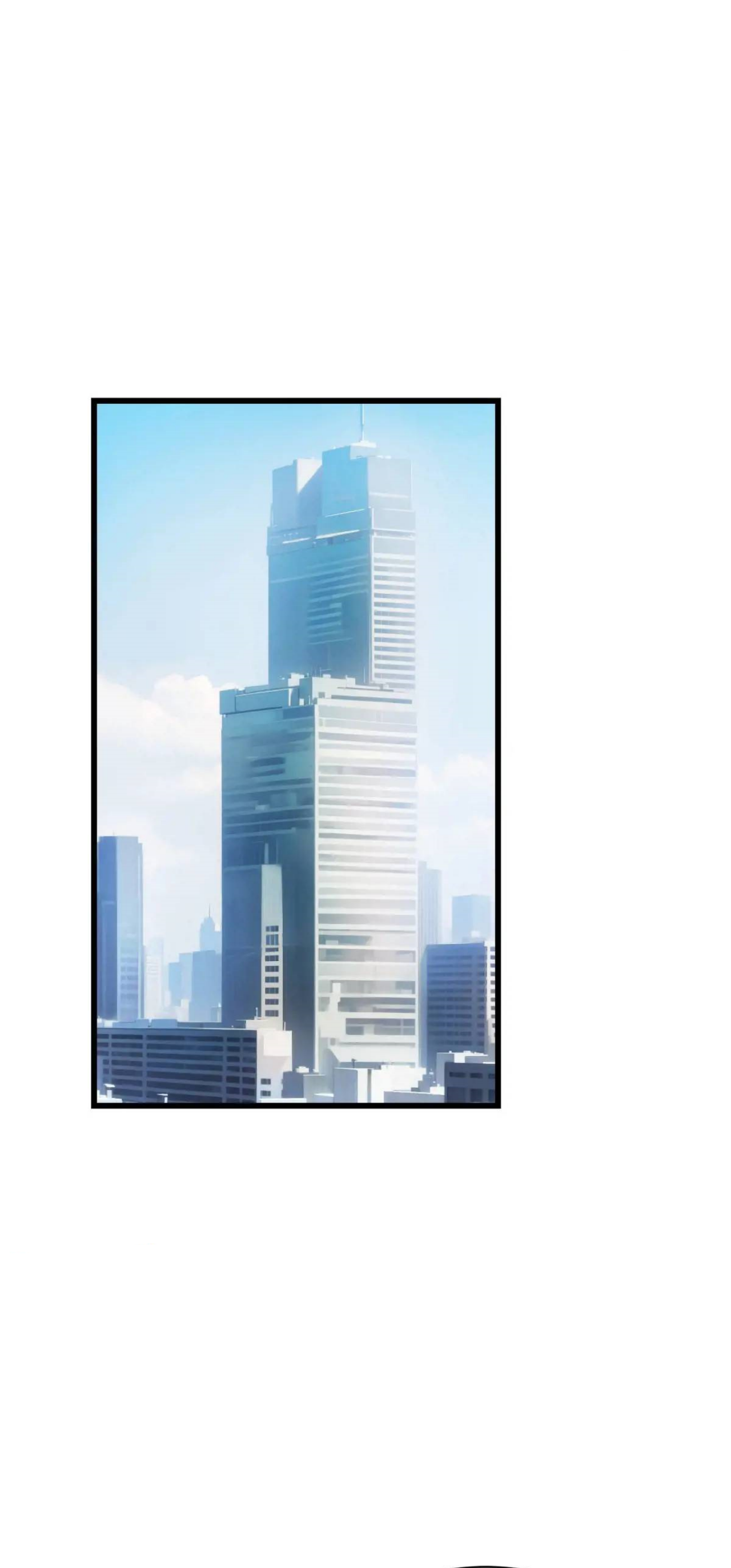 ผมไปเกาะสาวสวยกิน, แต่ตอนนี้ฉันเป็นคนร่ำรวยแล้ว~ ตอนที่ 31 หน้า 17