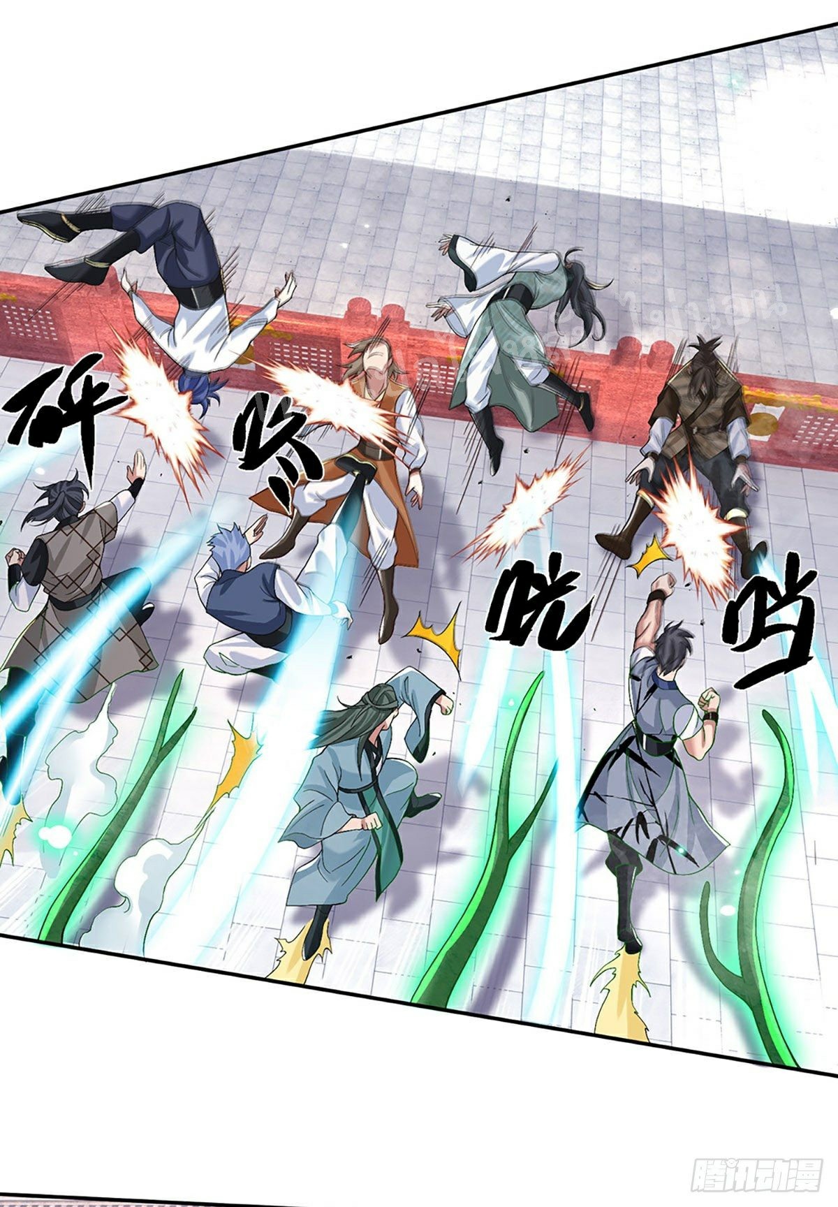 ราชันย์เทพยุทธ์มังกรผงาดฟ้า ตอนที่ 59 หน้า 11