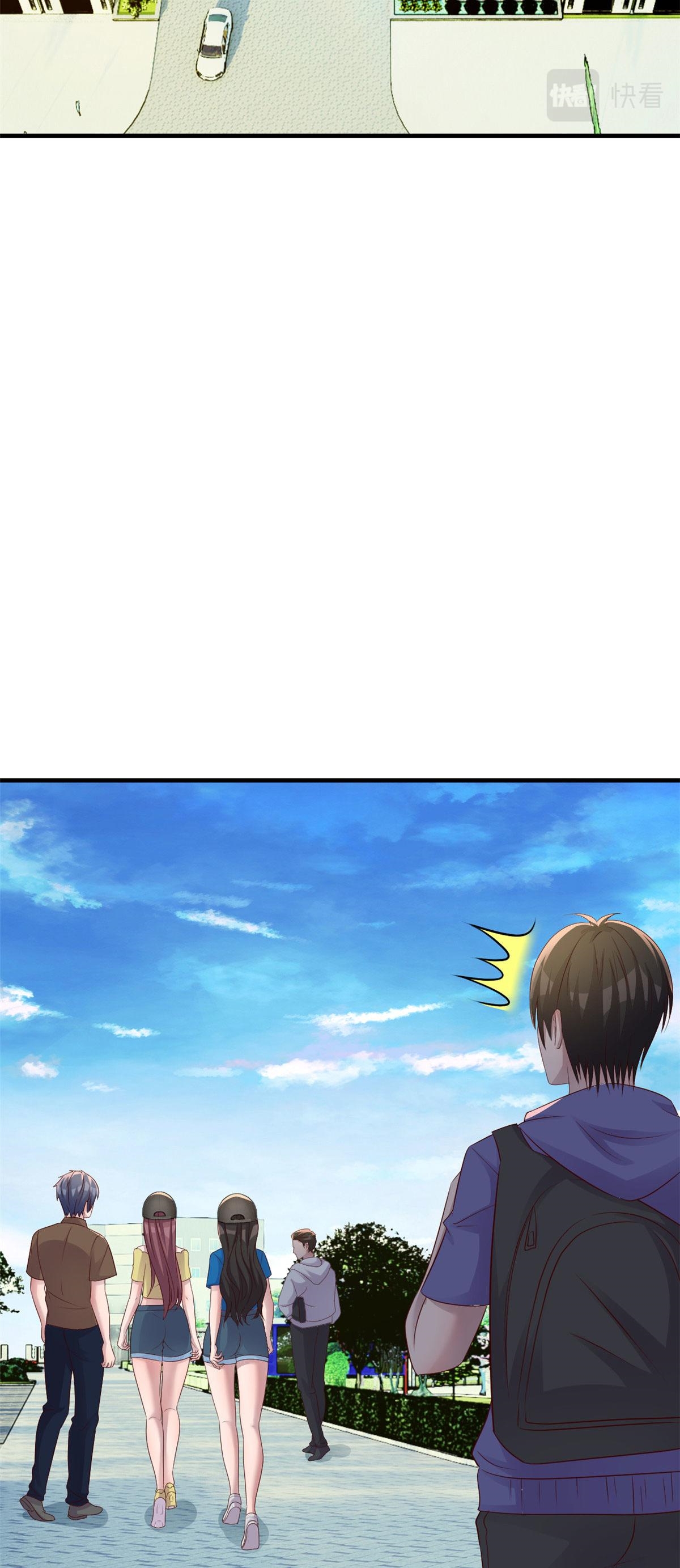 พี่สาวอยากเล่นคุณ ตอนที่ 188 หน้า 9