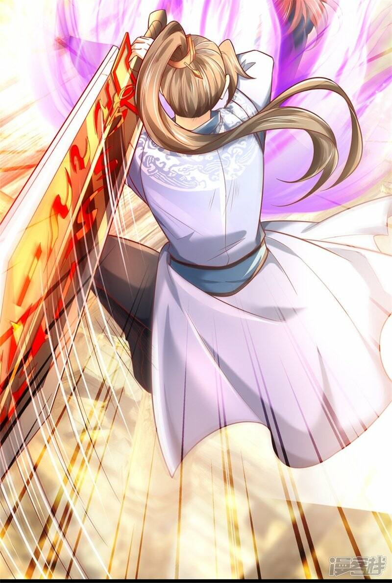 Sky Sword God ตอนที่ 82 หน้า 16