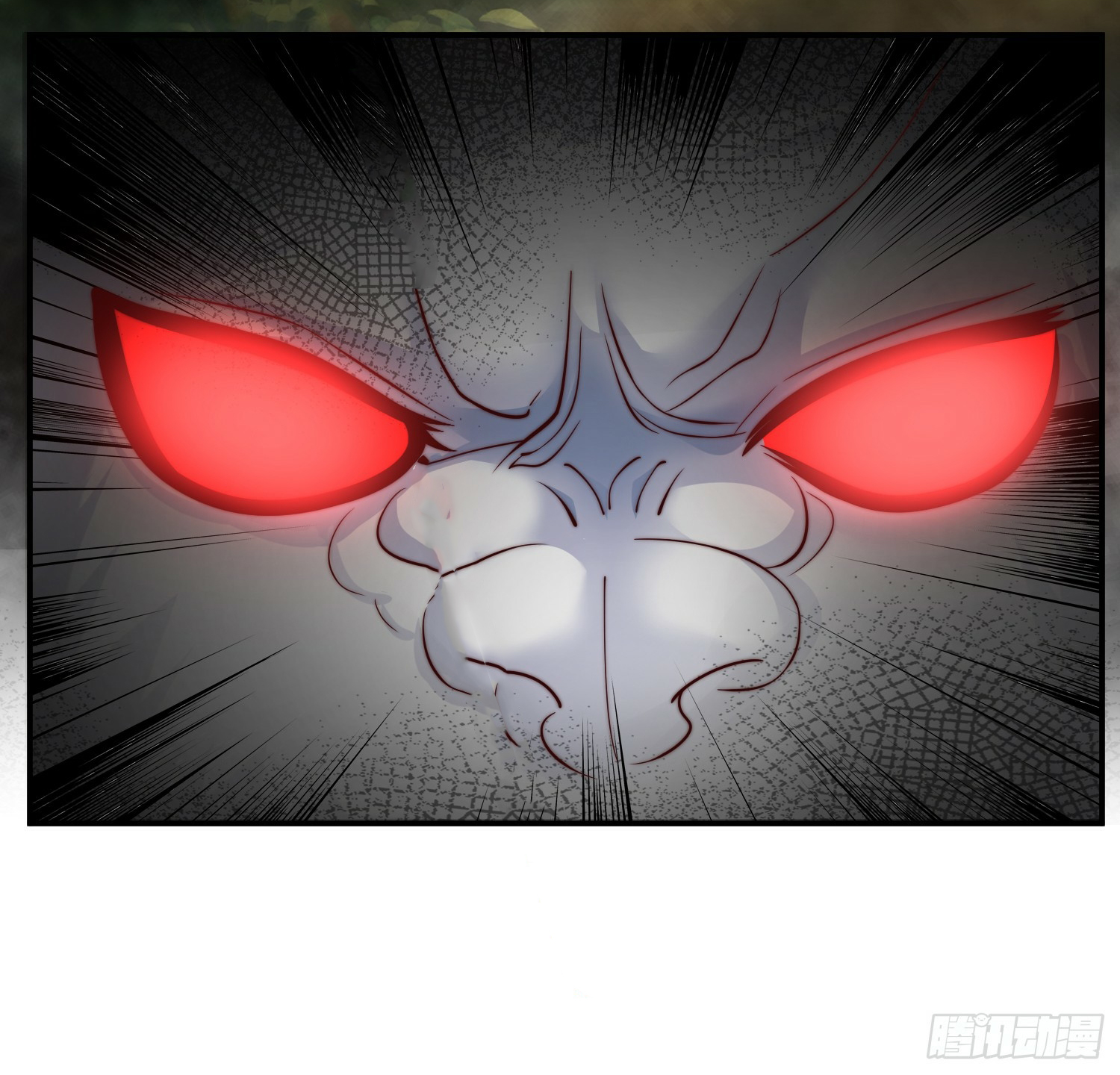 พิชิตใจท่านอาจารย์หญิงผู้งดงาม (ทันจีน) ตอนที่ 7 หน้า 47