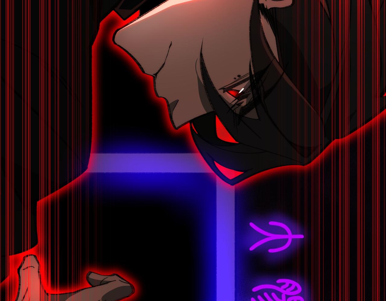 I created an Urban Legend ตอนที่ 43 หน้า 60