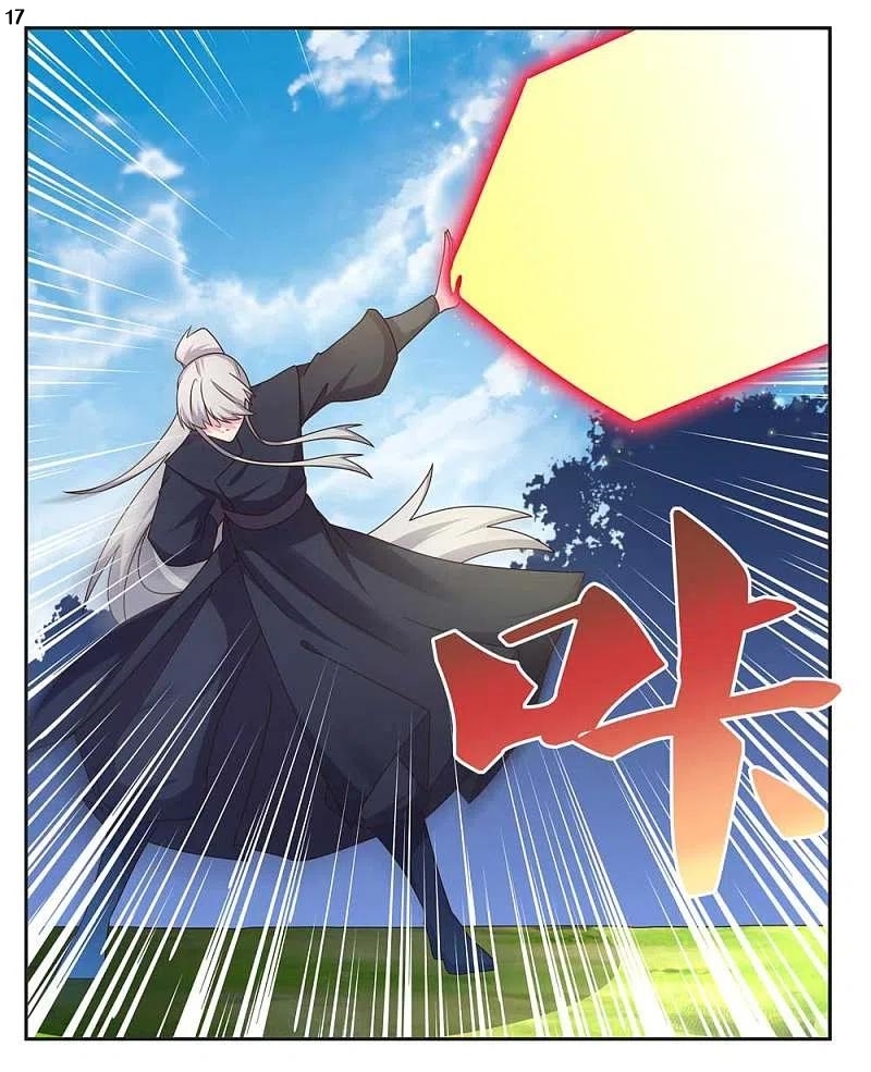 Above All Gods เทพยุทธเหนือเทวะ ตอนที่ 232 หน้า 18