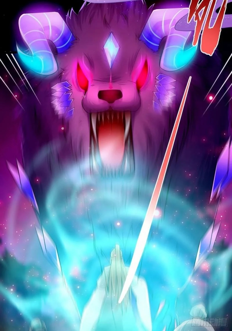 มีบางอย่างผิดปกติกับบัญชีนี้ ตอนที่ 9 หน้า 7