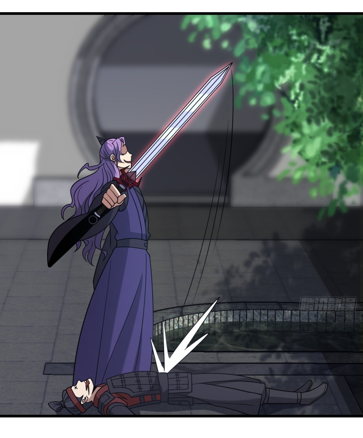 เก็บตัวร้อยปี จากนี้พี่ขอเทพ! INVINCIBLE AFTER A HUNDRED YEARS OF SECLUSION ตอนที่ 99 หน้า 14