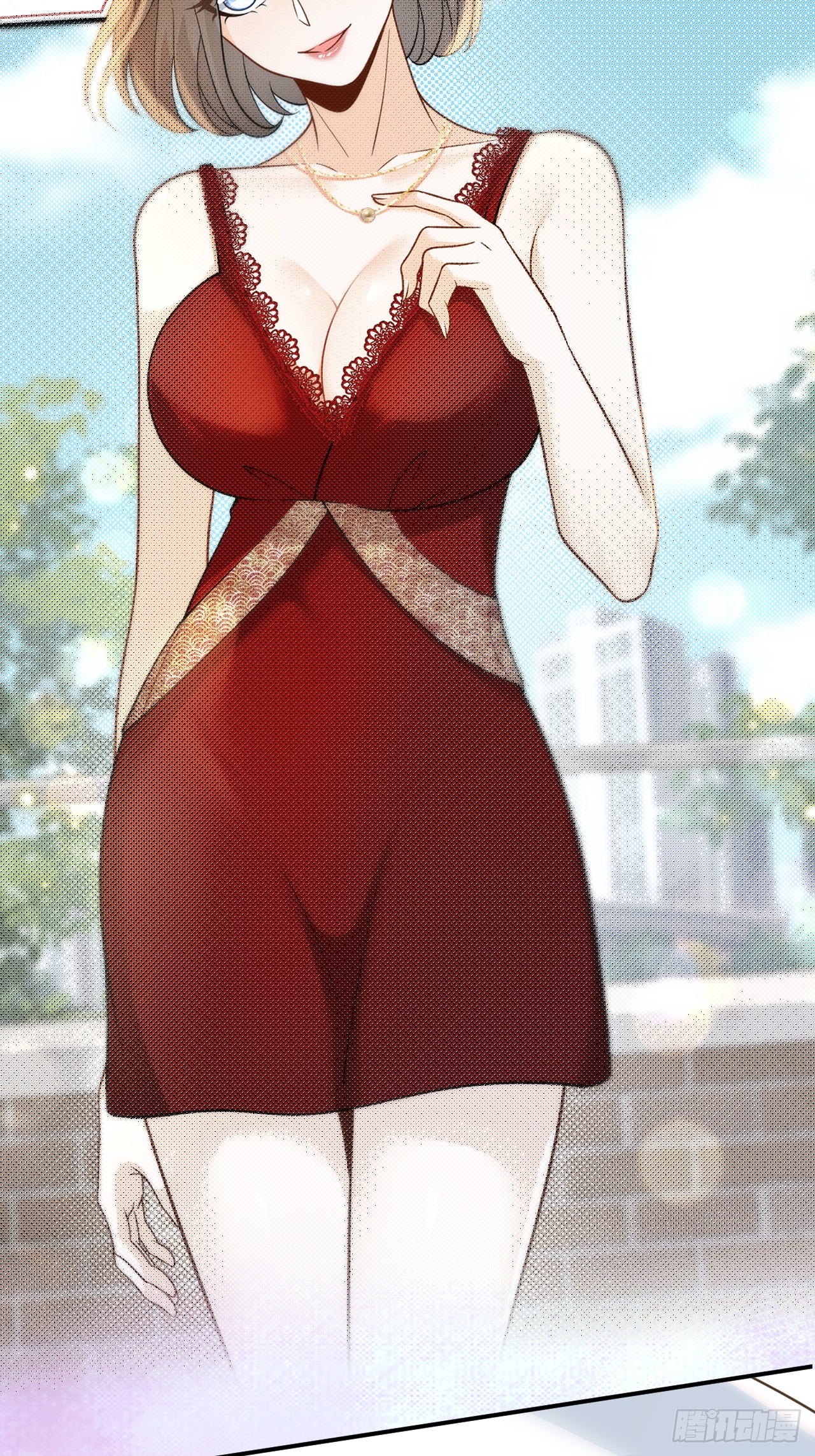 เกิดใหม่เป็นราชาแห่งวงการบันเทิง ตอนที่ 12 หน้า 27