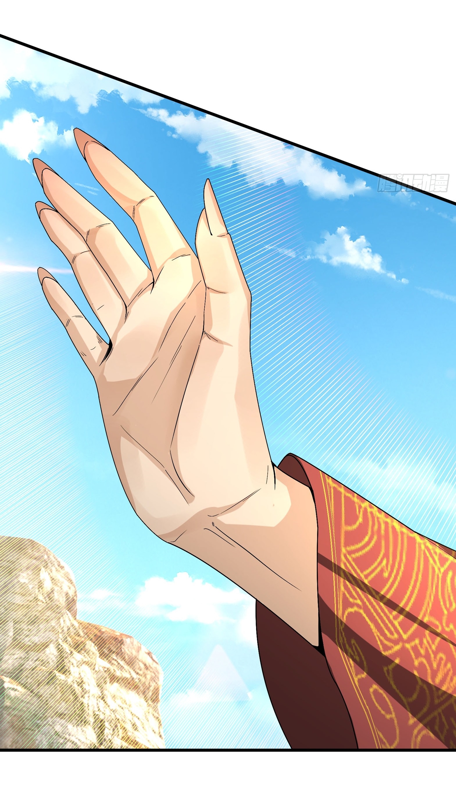 Immortals Are Slaves, Gods Are Servants, And the Emperor is a Watchdog ตอนที่ 2 หน้า 31