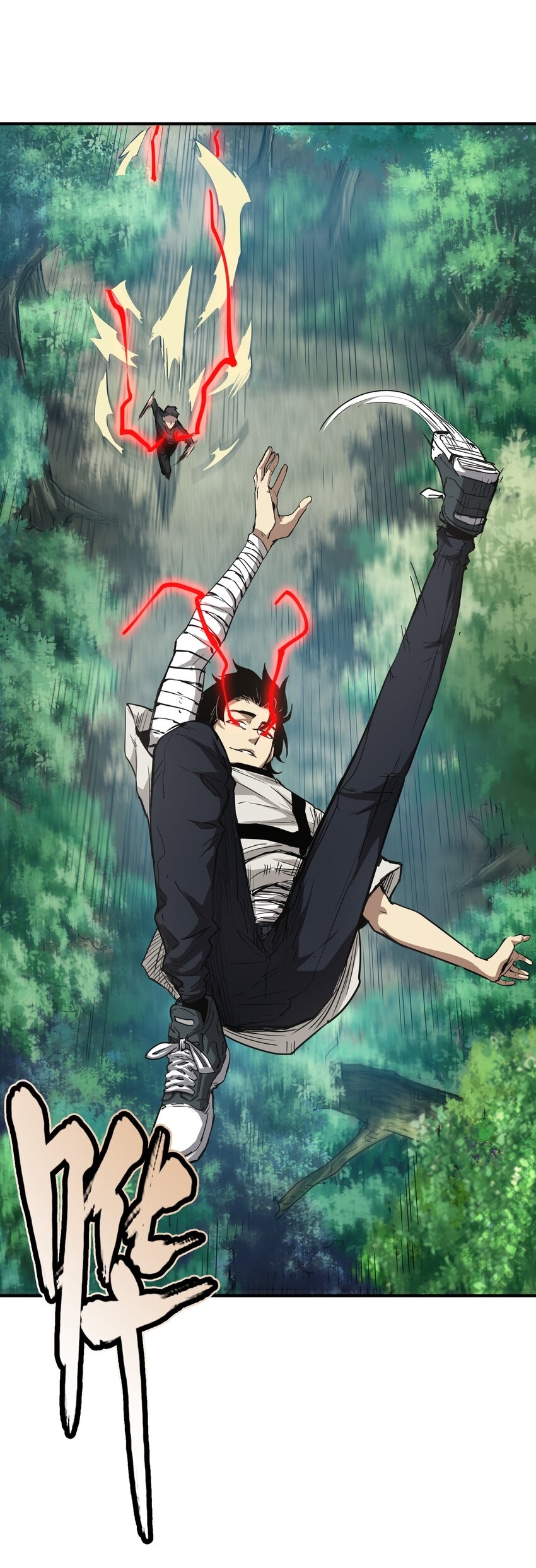 (ทันต้นฉบับ)The catastrophe of the doomsday, the rebirth of me turned the whole family into a boss! ตอนที่ 15 หน้า 31