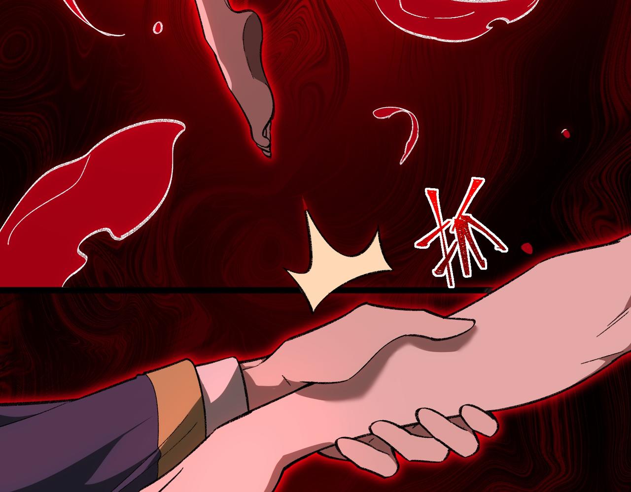 I created an Urban Legend ตอนที่ 14 หน้า 66