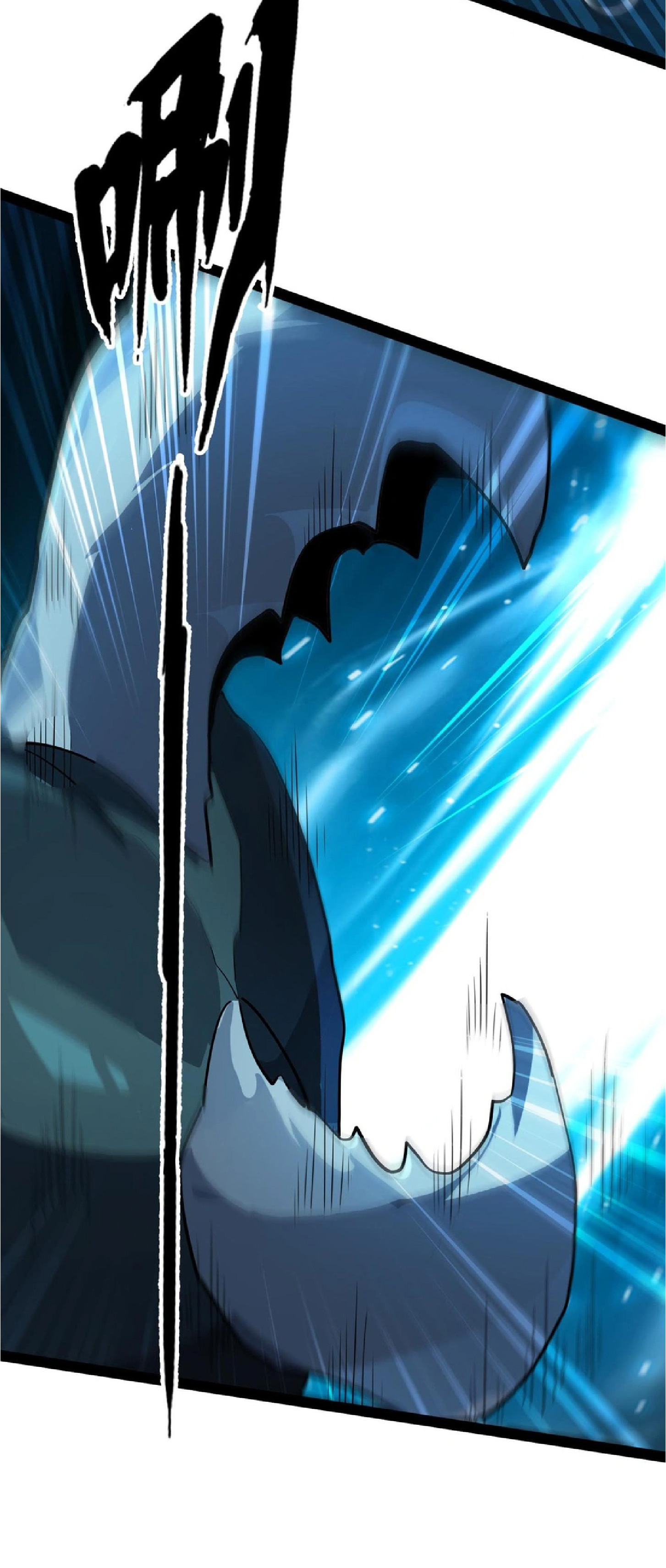 การวิวัฒนาการจากปลาคาร์พสู่มังกร ตอนที่ 18 หน้า 11