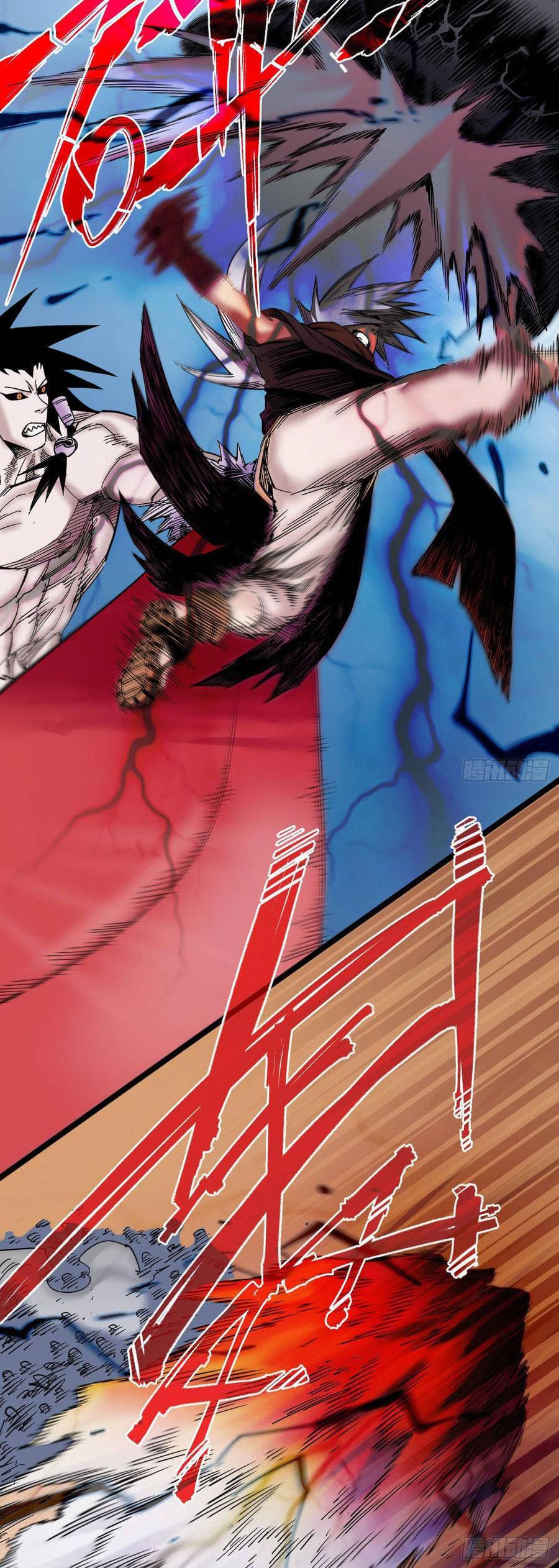 The doctor's Supremacy ตอนที่ 79 หน้า 7