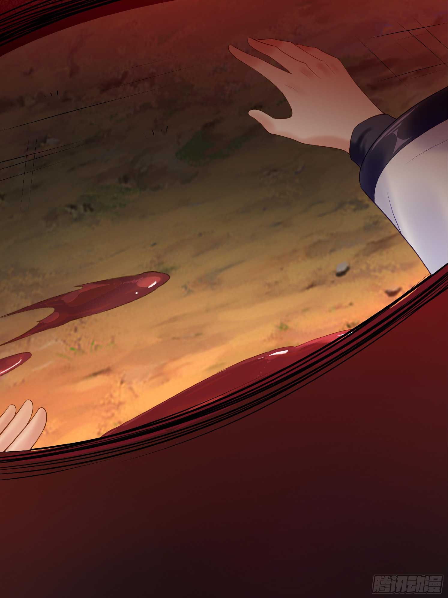 เกิดใหม่เป็นโจ้วอ๋อง จะไม่ขอเป็นตัวร้ายแล้ว! ตอนที่ 2 หน้า 26