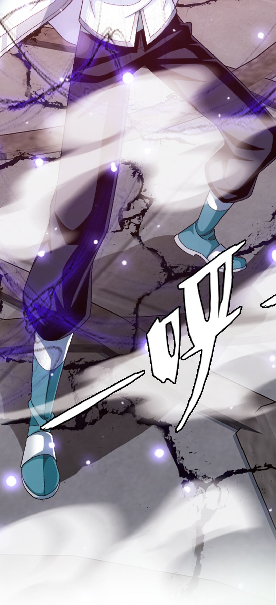 Da Zhu Zai ศึกปรมาจารย์สะท้านฟ้า (ชนจีน) ตอนที่ 375 หน้า 11