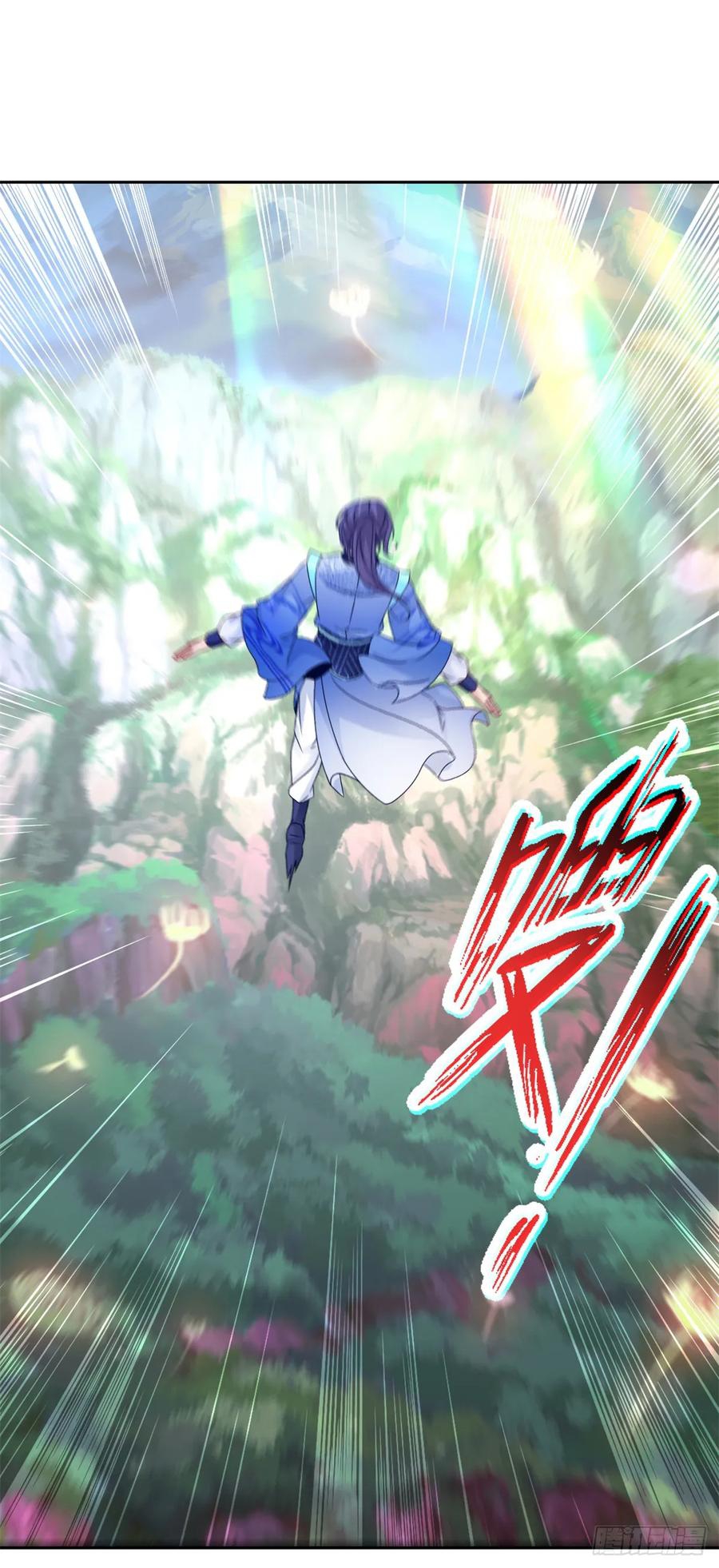 จักรพรรดิวิญญาณศักดิ์สิทธิ์ (ทันจีน) ตอนที่ 285 หน้า 18