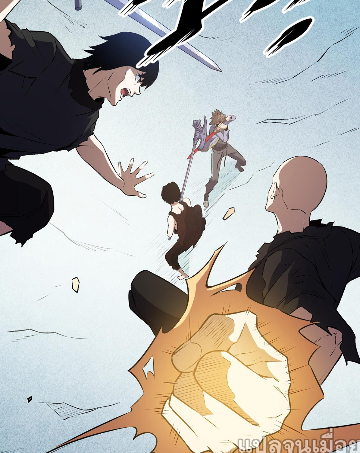 ฉันคือผู้เล่นไร้อาชีพที่สังหารเหล่าเทพ ตอนที่ 67 หน้า 36