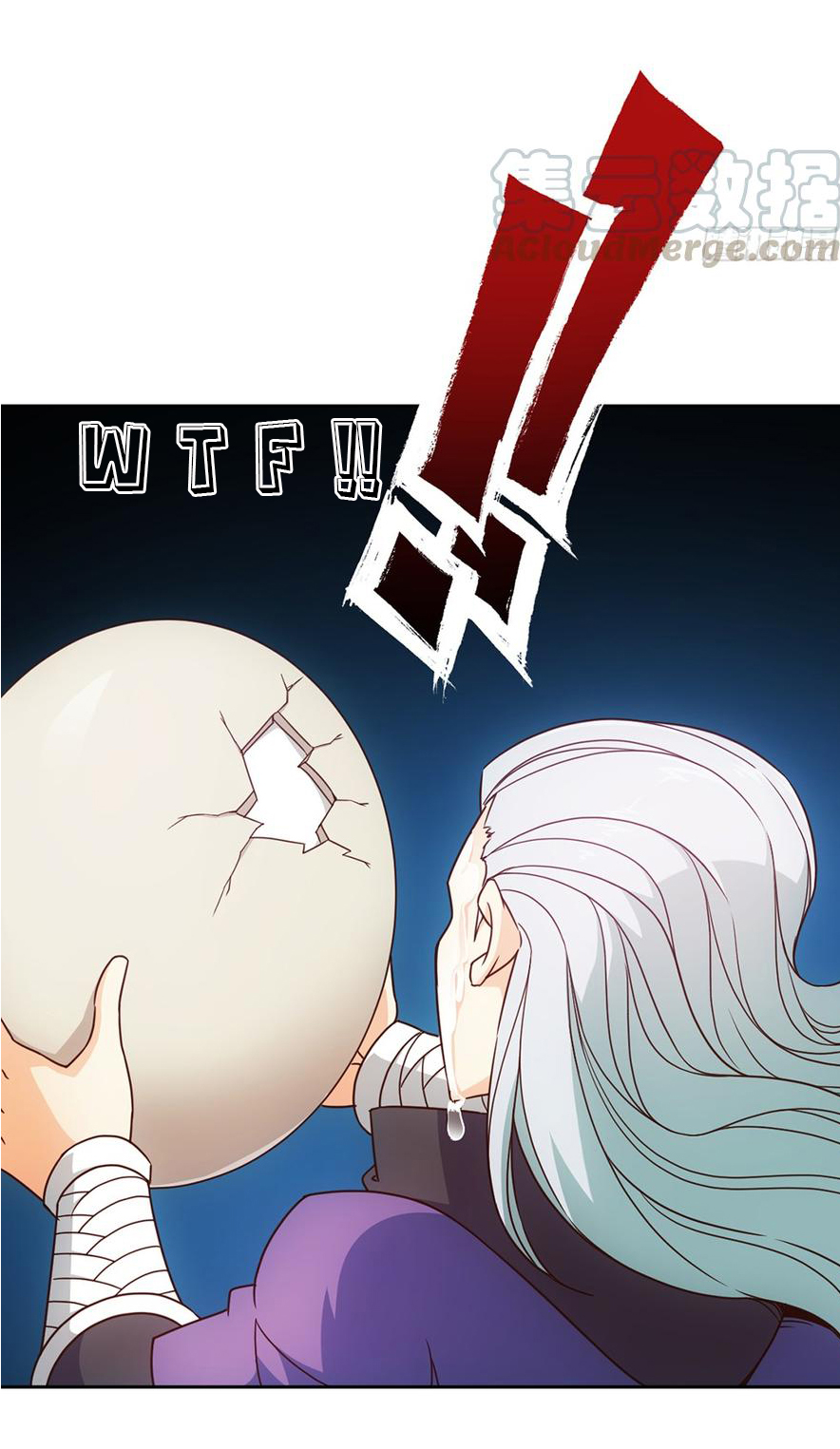 เทพเจ้าหงส์สวรรค์ ตอนที่ 15 หน้า 22