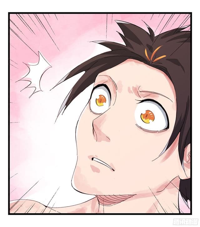 หอคอยสู่สวรรค์ ตอนที่ 12 หน้า 34