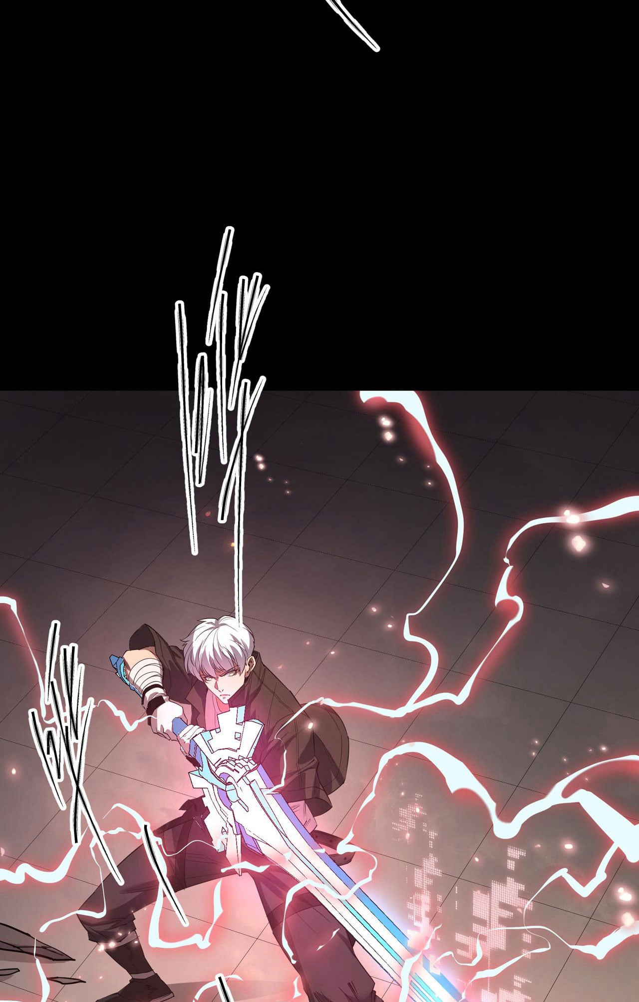 ราชาแห่งอักษรรูน ตอนที่ 1 หน้า 56