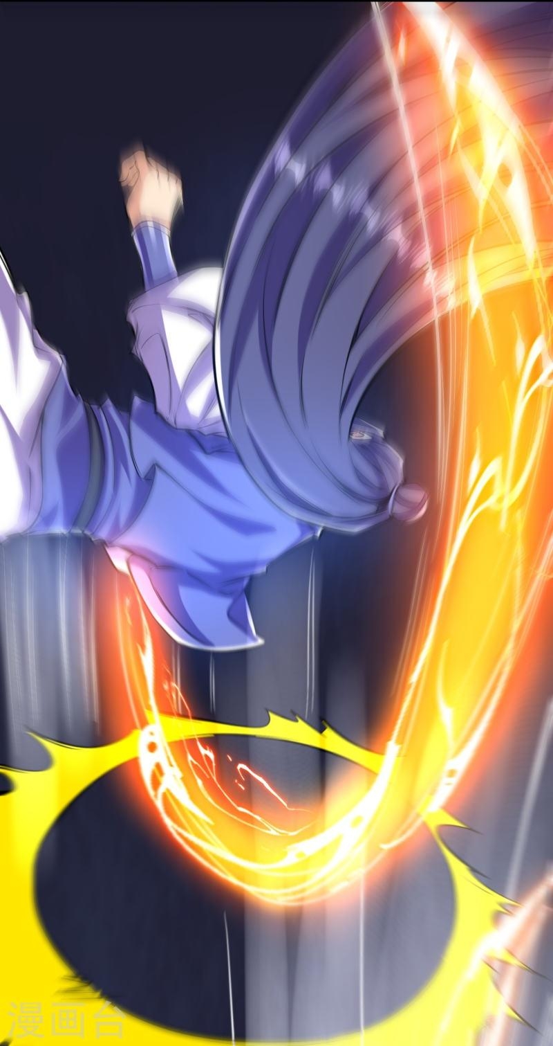 ผู้ขัดเกลาร่างกายที่แข็งแกร่งที่สุดในประวัติศาสตร์ ตอนที่ 103 หน้า 5