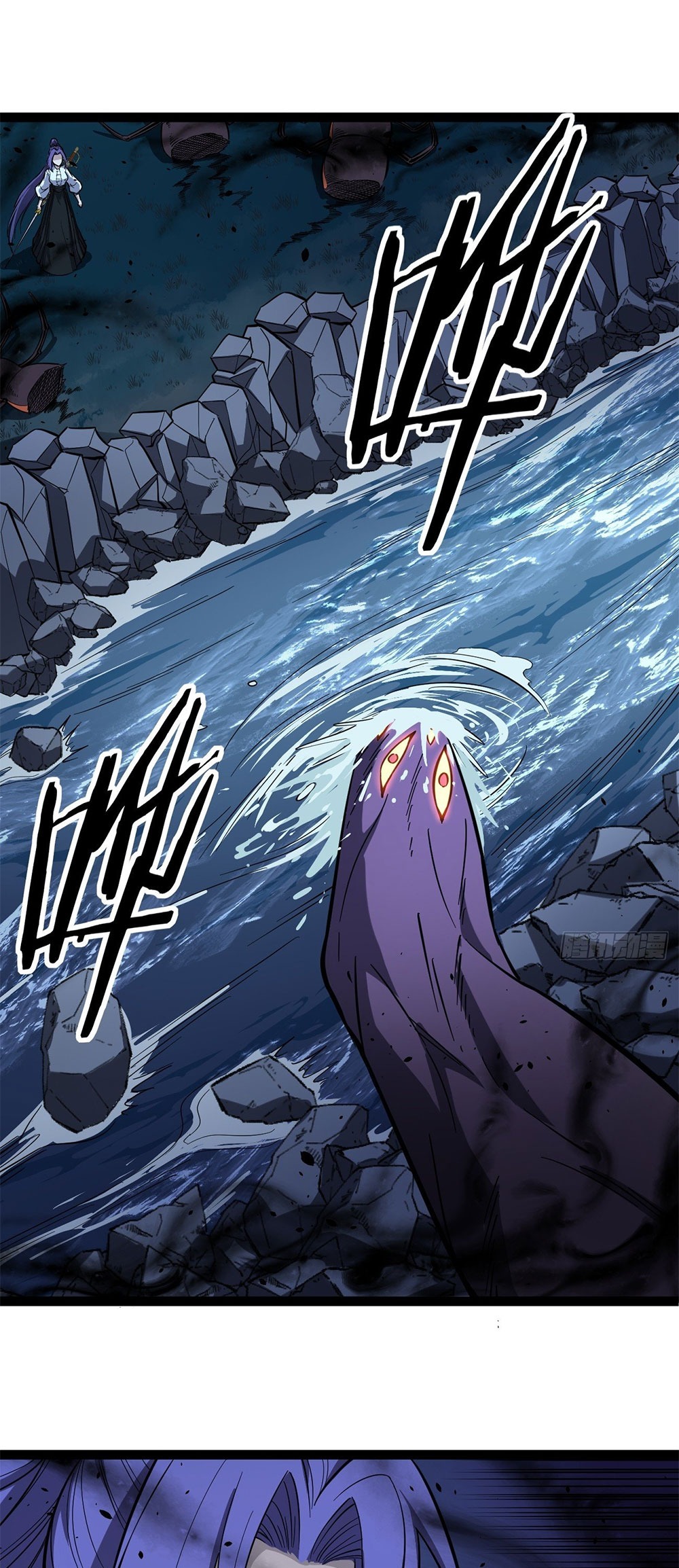 Gatekeeper of the Boundless World | ผู้พิทักษ์ประตูแห่งดินแดนไร้ขอบเขต ตอนที่ 80 หน้า 12