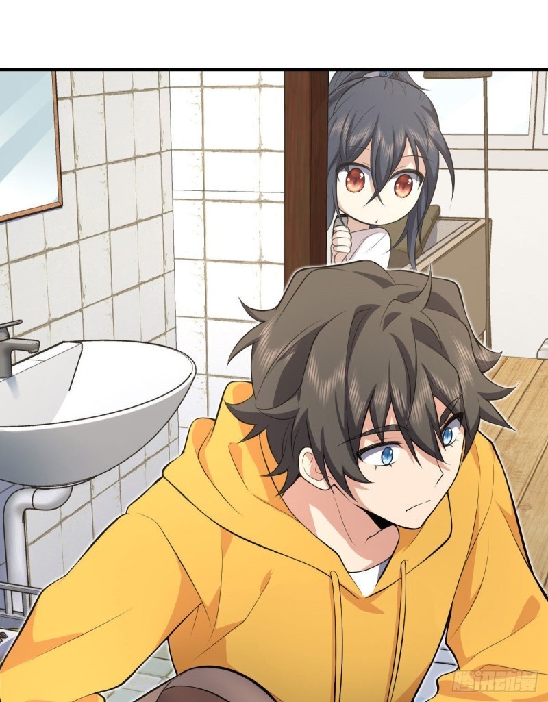 ภรรยาผมเป็นผู้ฝึกตนเมื่อพันปีก่อน ตอนที่ 15 หน้า 44