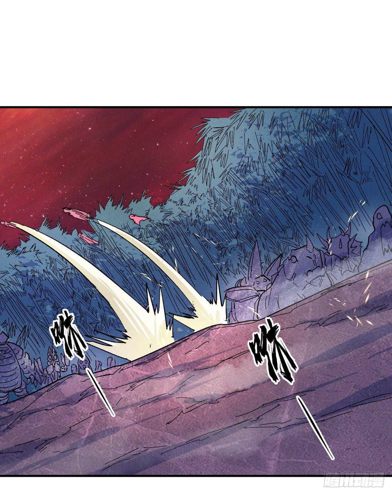 ตูข้านี่แหละเทพ (ทันจีน) ตอนที่ 49 หน้า 35