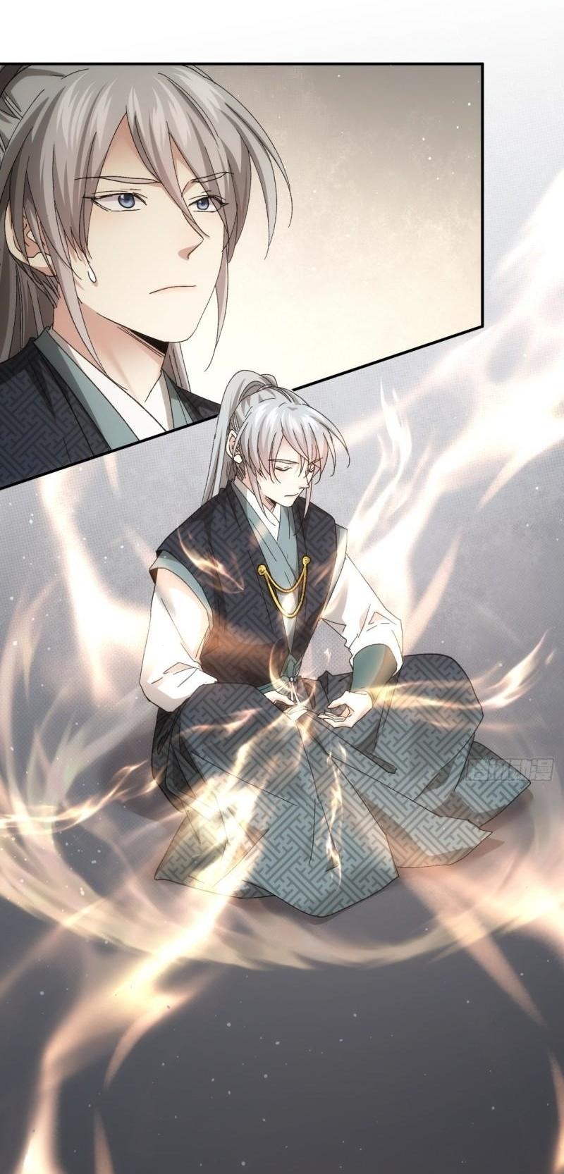 ข้าแค่ไม่เล่นไพ่ตามเกม ตอนที่ 138 หน้า 21