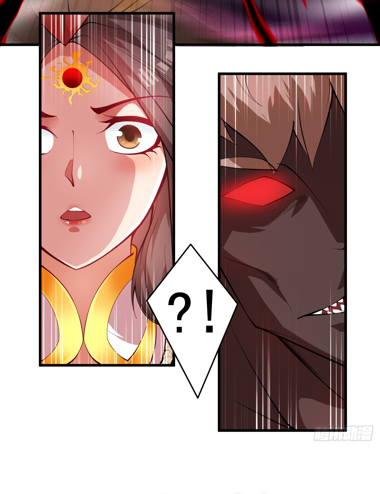 ข้าอยู่อย่างสันโดษมากว่า 100,000 ปี (ทันจีน) ตอนที่ 12 หน้า 20