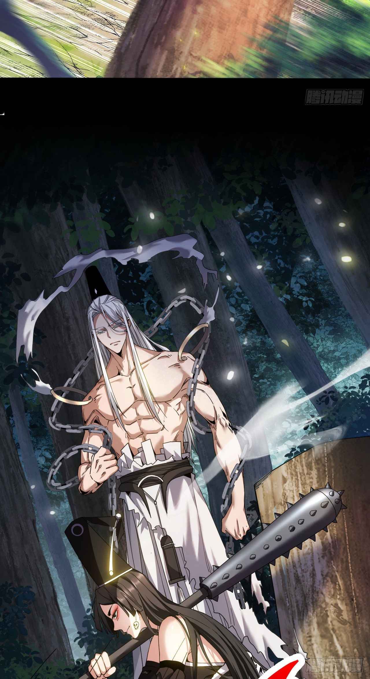 My Disciples Cultivate, While I Slack Off!  ศิษย์ของข้าฝกฝน ส่วนข้าขี้เกียจ ตอนที่ 13 หน้า 10