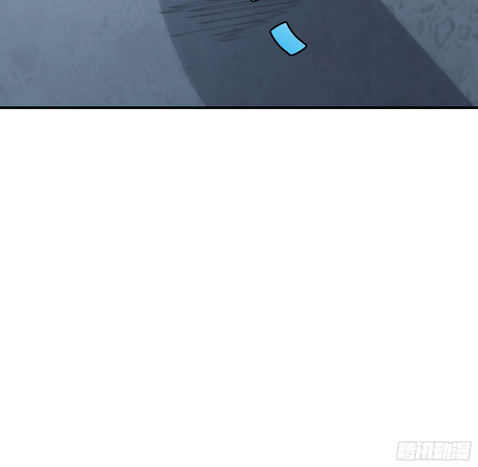 บังคับใจตัวเองก็ไร้เทียมทานได้ ตอนที่ 21 หน้า 11