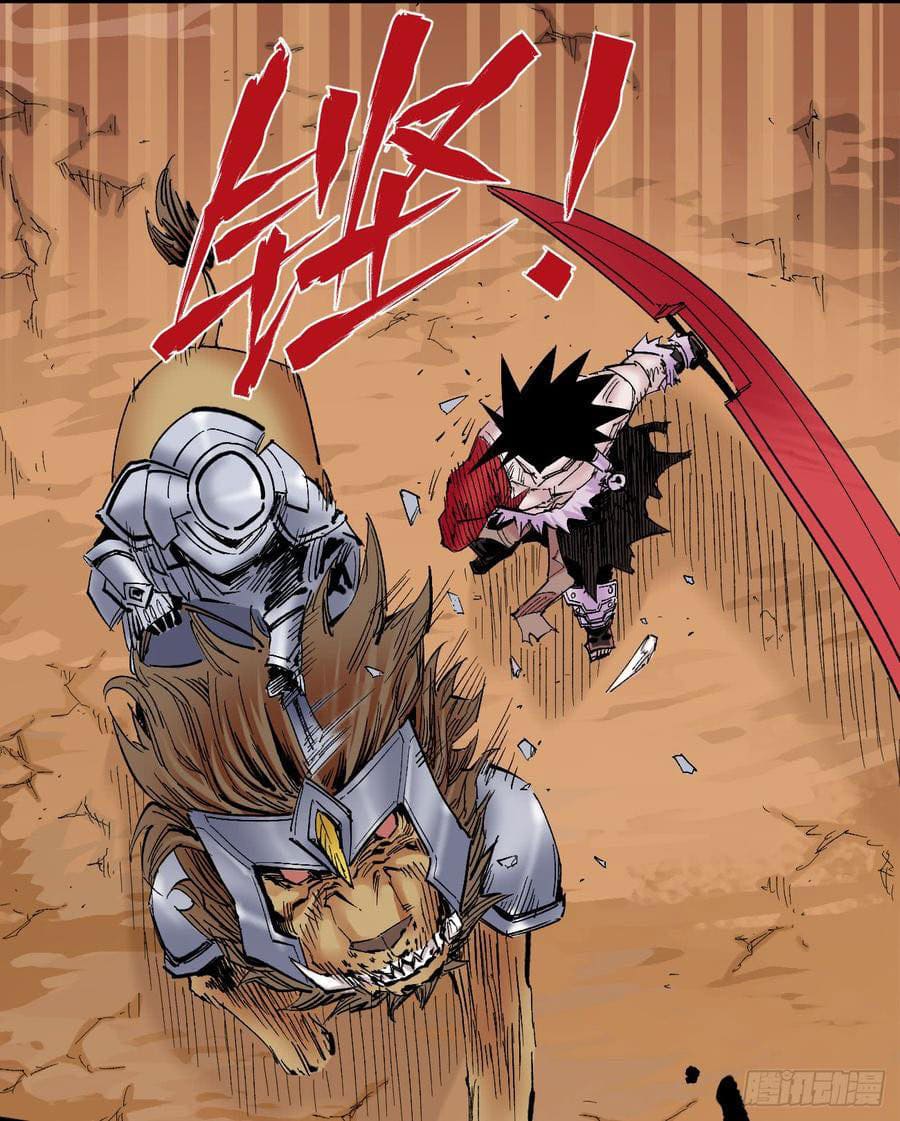 The doctor's Supremacy ตอนที่ 69 หน้า 3