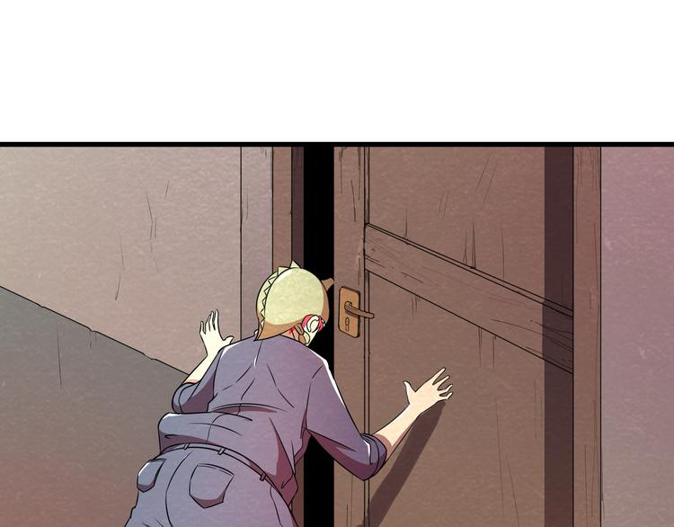 The Wolf Master in the Apocalypse ปรมาจารย์หมาป่า ในวันโลกาวินาศ ตอนที่ 22 หน้า 17