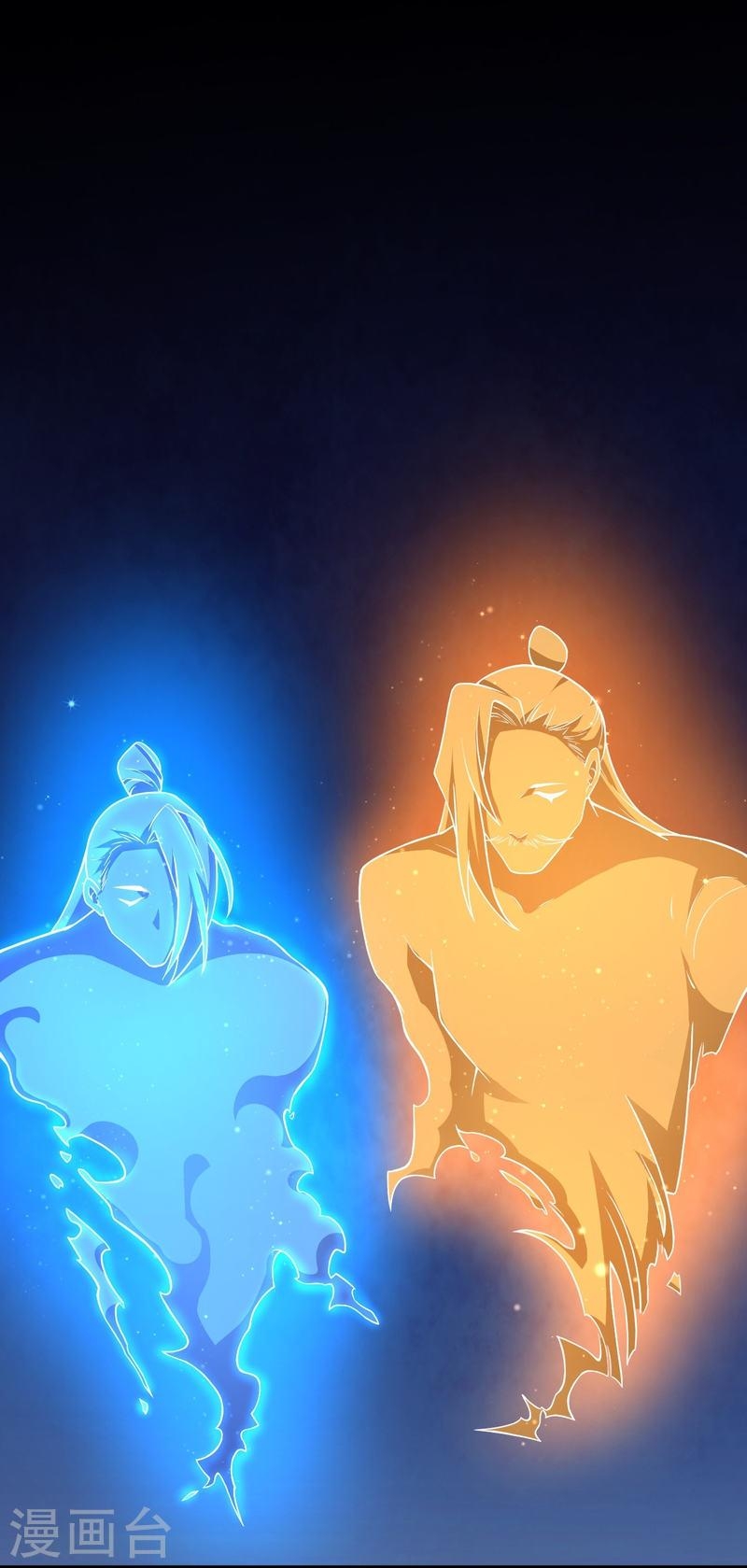 ผู้ขัดเกลาร่างกายที่แข็งแกร่งที่สุดในประวัติศาสตร์ ตอนที่ 40 หน้า 2