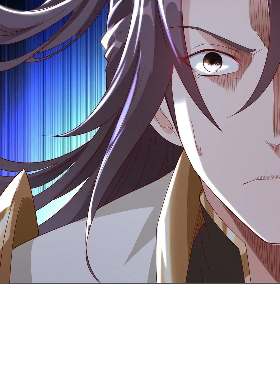 (ชนจีน) Dragon Master (จูหมิง นักรบเซียนมังกร) ตอนที่ 68 หน้า 50