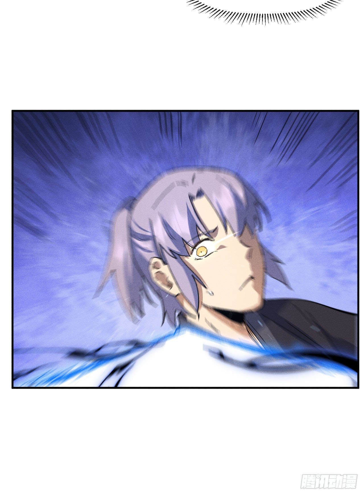 ตูข้านี่แหละเทพ (ทันจีน) ตอนที่ 104 หน้า 37