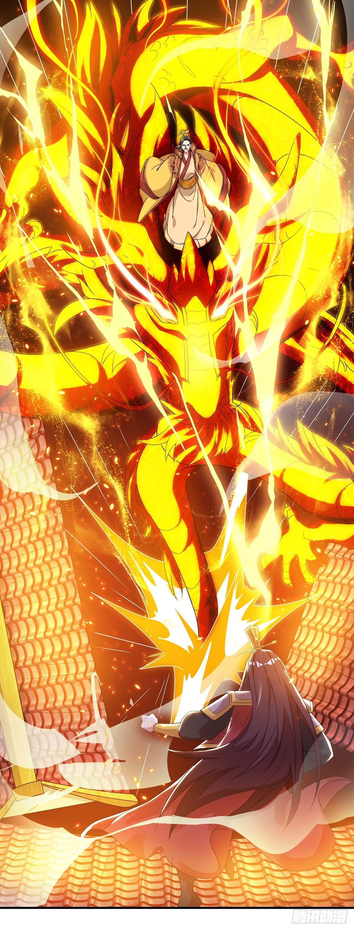 จักรพรรดิ 80,000 ปี ตอนที่ 17 หน้า 16